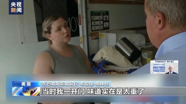 新濠三元游戏官方客服